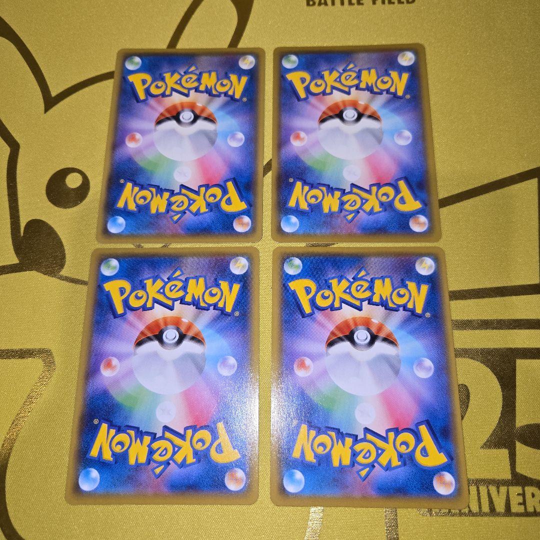 25th Anniversary　ピカチュウ４枚セット