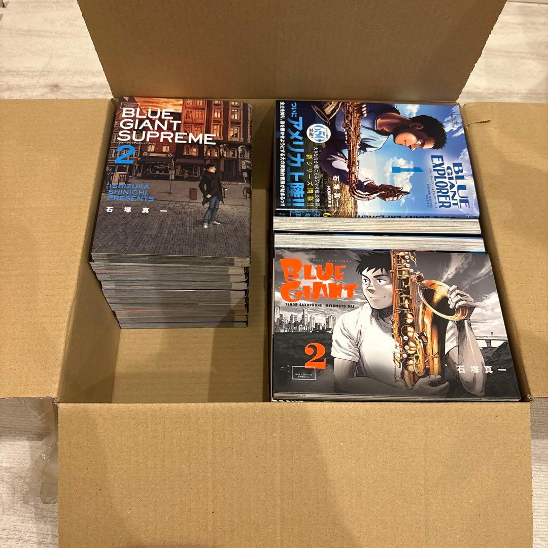 BLUE GIANT 全30巻セット