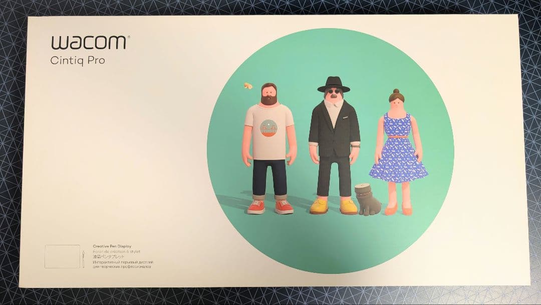 Wacom Cintiq Pro 16（DTH-1620/AK0）