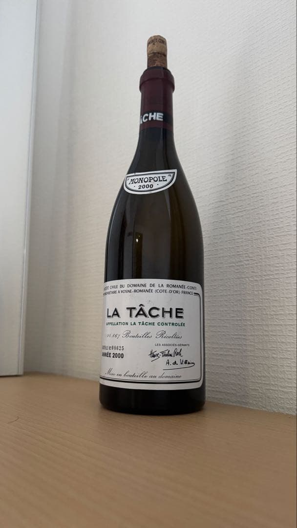 LA TÂCHE 2000年　赤ワイン　空ビン