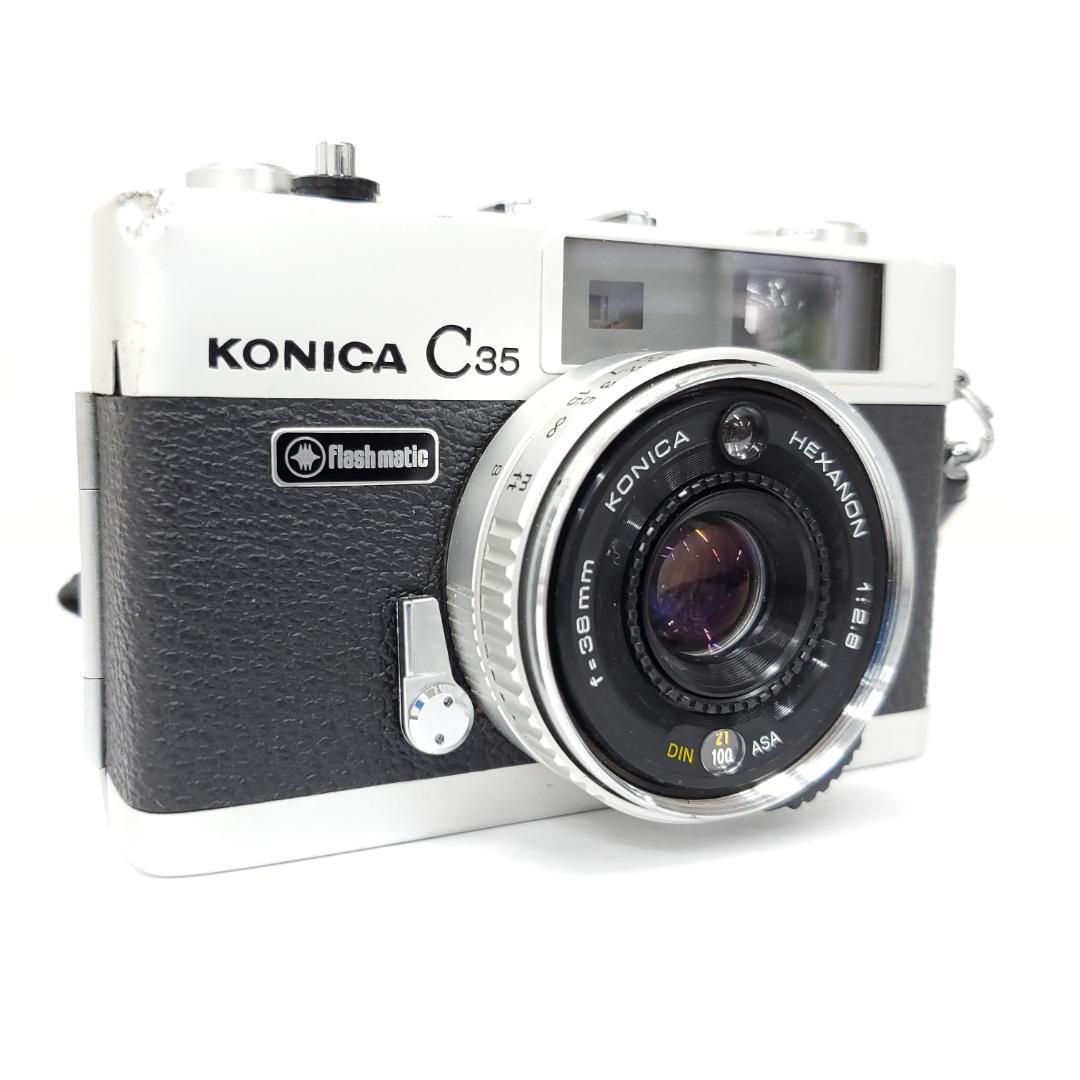 フィルムカメラ KONICA C35 Flash matic F1219-409-2v p