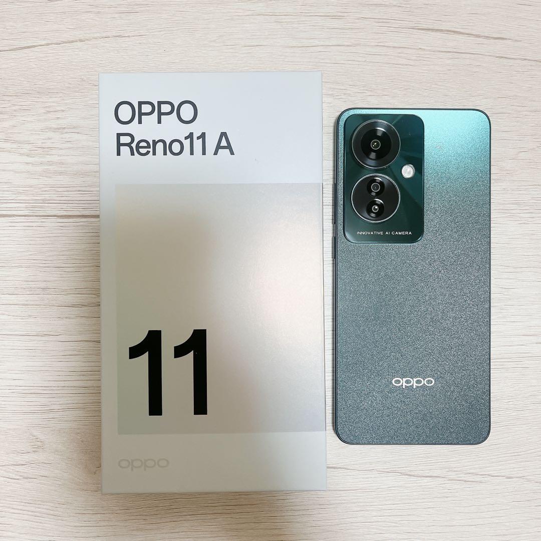 OPPO Reno11 A ダークグリーン 本体 箱付き ケース付き
