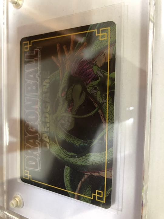 ドラゴンボールカードゲーム　完全体フリーザー