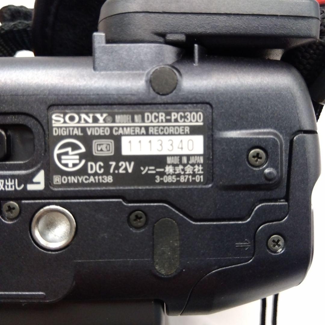 動作品　ソニー デジタル　ビデオカメラ　ハンディカム DCR-PC300