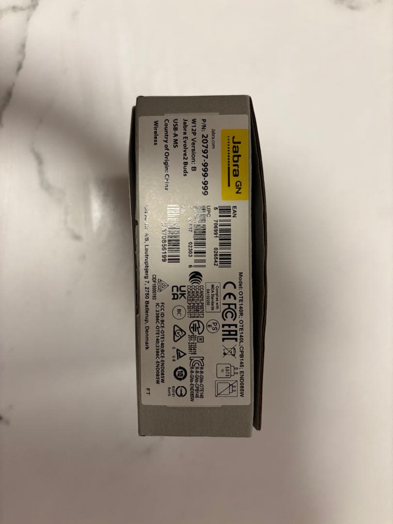 Jabra Evolve2 Buds ワイヤレスイヤフォン　新品未使用