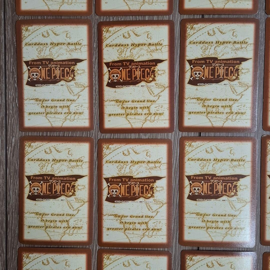 ワンピースカードダス ハイパーバトル 1弾 ノーマルコンプ 36枚