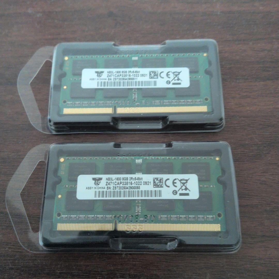 DDR4 2400MHz 8GBメモリモジュール2枚セット16GB