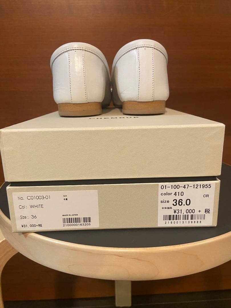 美品 CHEMBUR チェンバー スクエアバレエシューズスタッズ