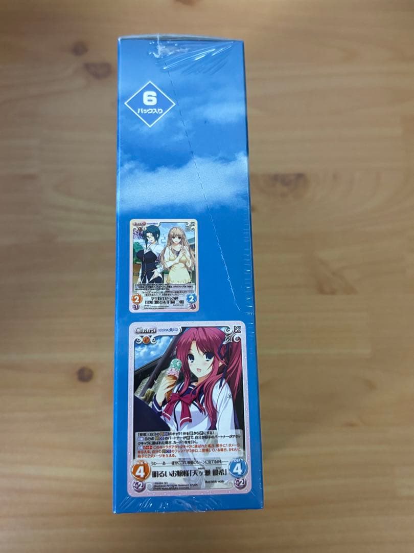 chaos tcg ラブリケーション　エクストラブースター　未開封 BOX