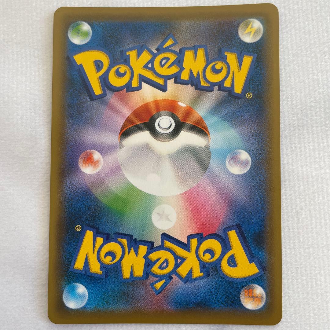 ポケモンカード 漆黒のガイスト セレビィV SA プロモセット