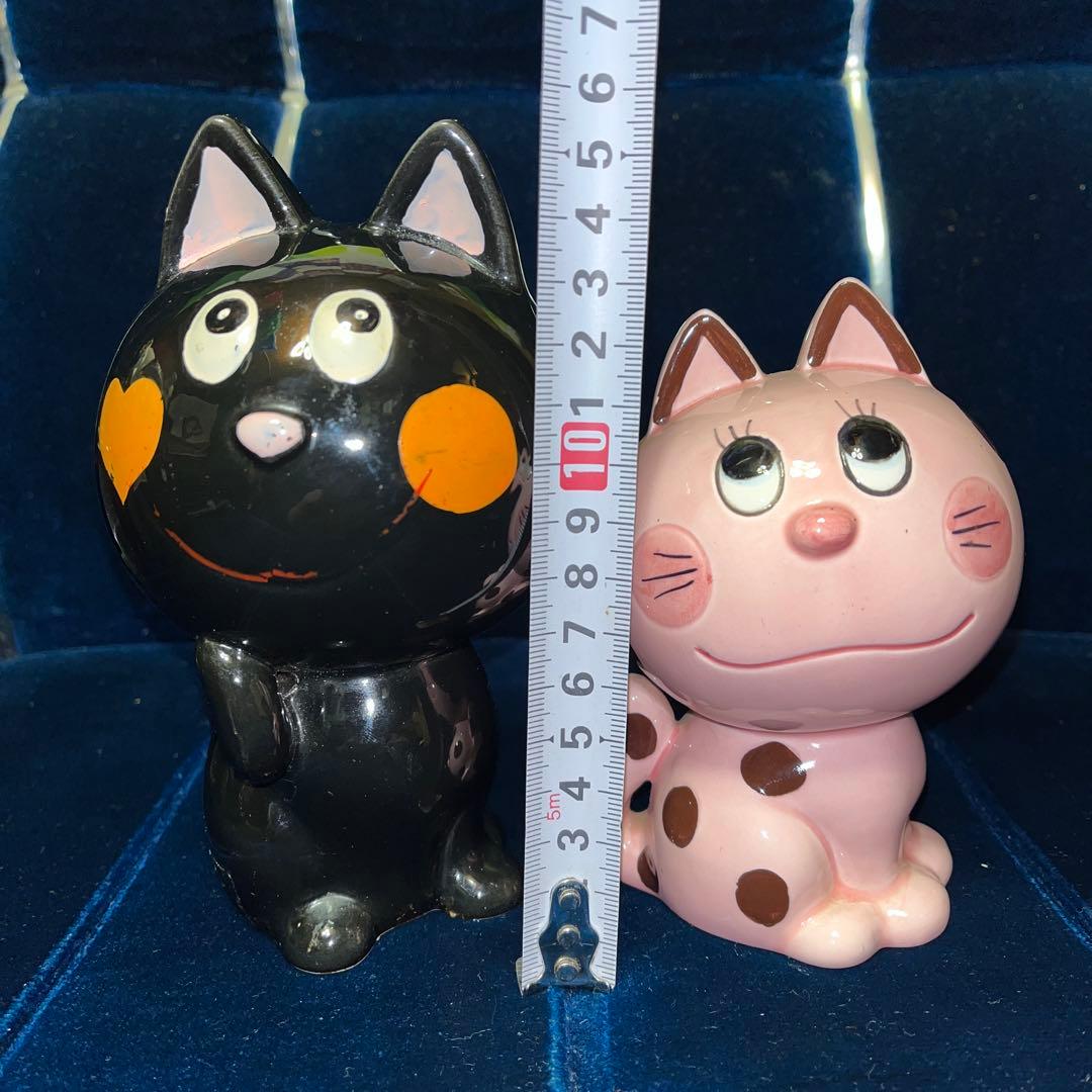 昭和レトロ 内藤ルネ 猫 貯金箱 陶器製 2体 ネコ 当時物 ファンシー