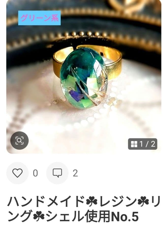 リリィ☘レジンヘアゴム.ブローチ☘ハンドメイド手描きNo.80