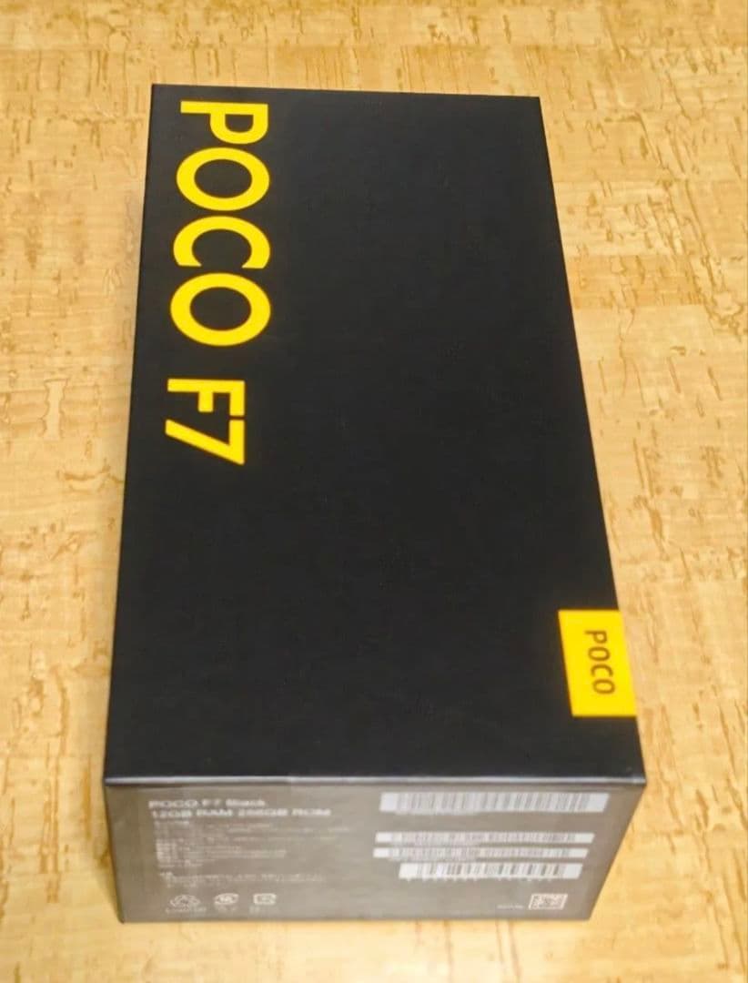 【即購入可】POCO F7 256GB/8GB