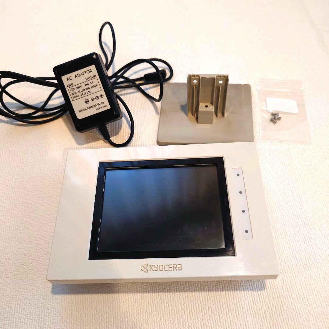 京セラ エコノナビット PMD47C-R 純正ACアダプター有り