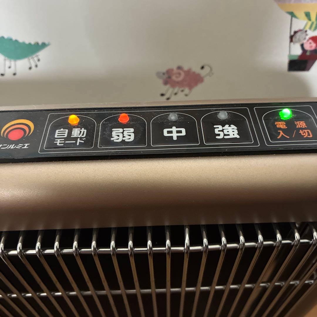 【動作品】サンルミエ　800SD　遠赤外線パネルヒーター　ブラックパネル