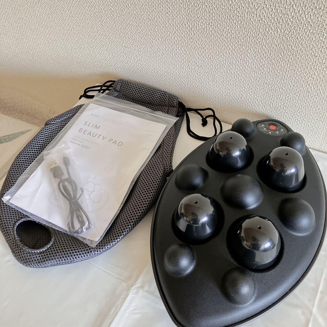 美品❗ エイミー スリムビューティーパッド