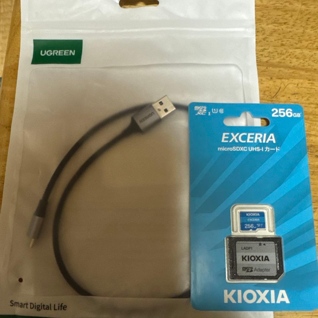 ハ*ワ様 ⭐️超美品 Astell&Kern デジタルオーディオプレーヤーAK3