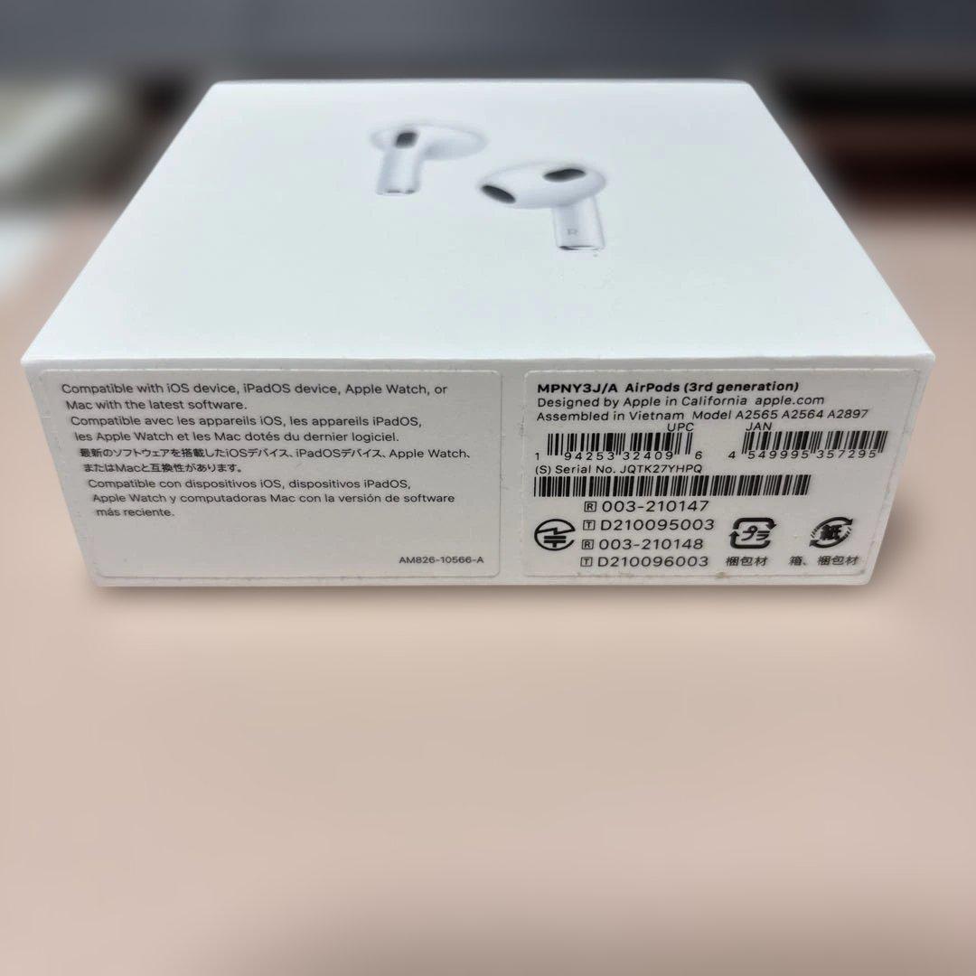 【Apple】AirPods 第3世代 ライトニング 箱付き【純正】