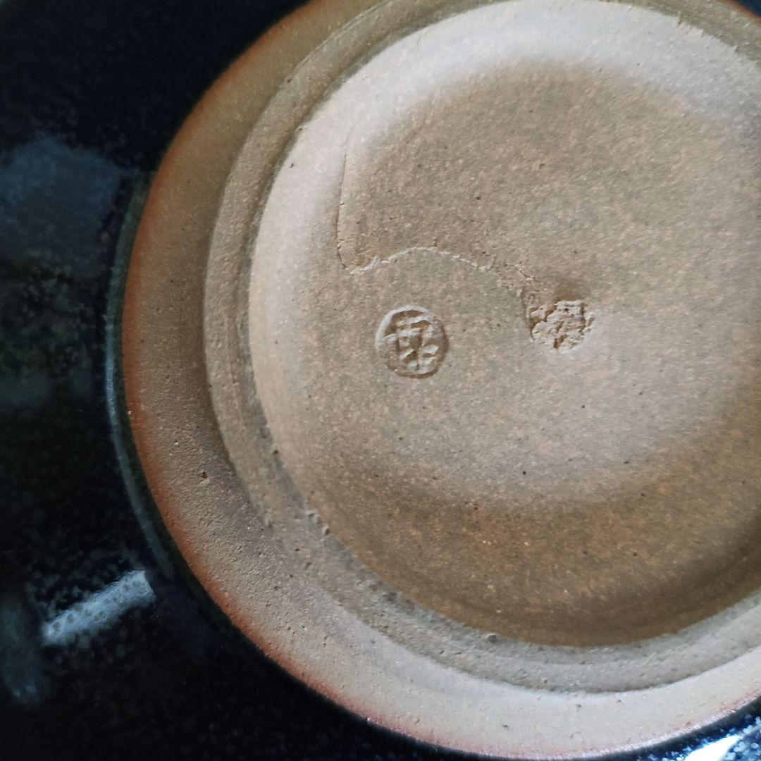 鎌田幸二　油滴翠青天目輪花鉢　天目