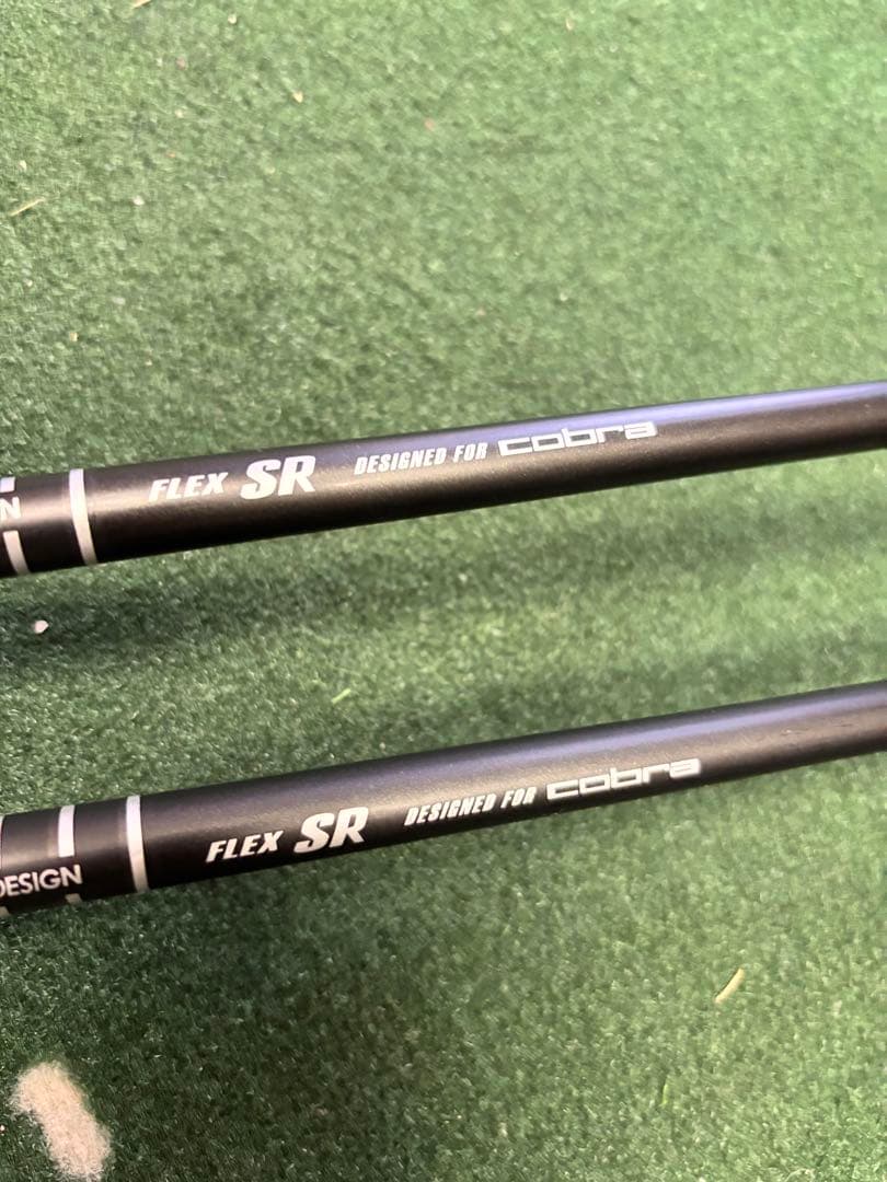 *ozy* コブラ　ダークスピードユーティリティクラブ 4H 5H