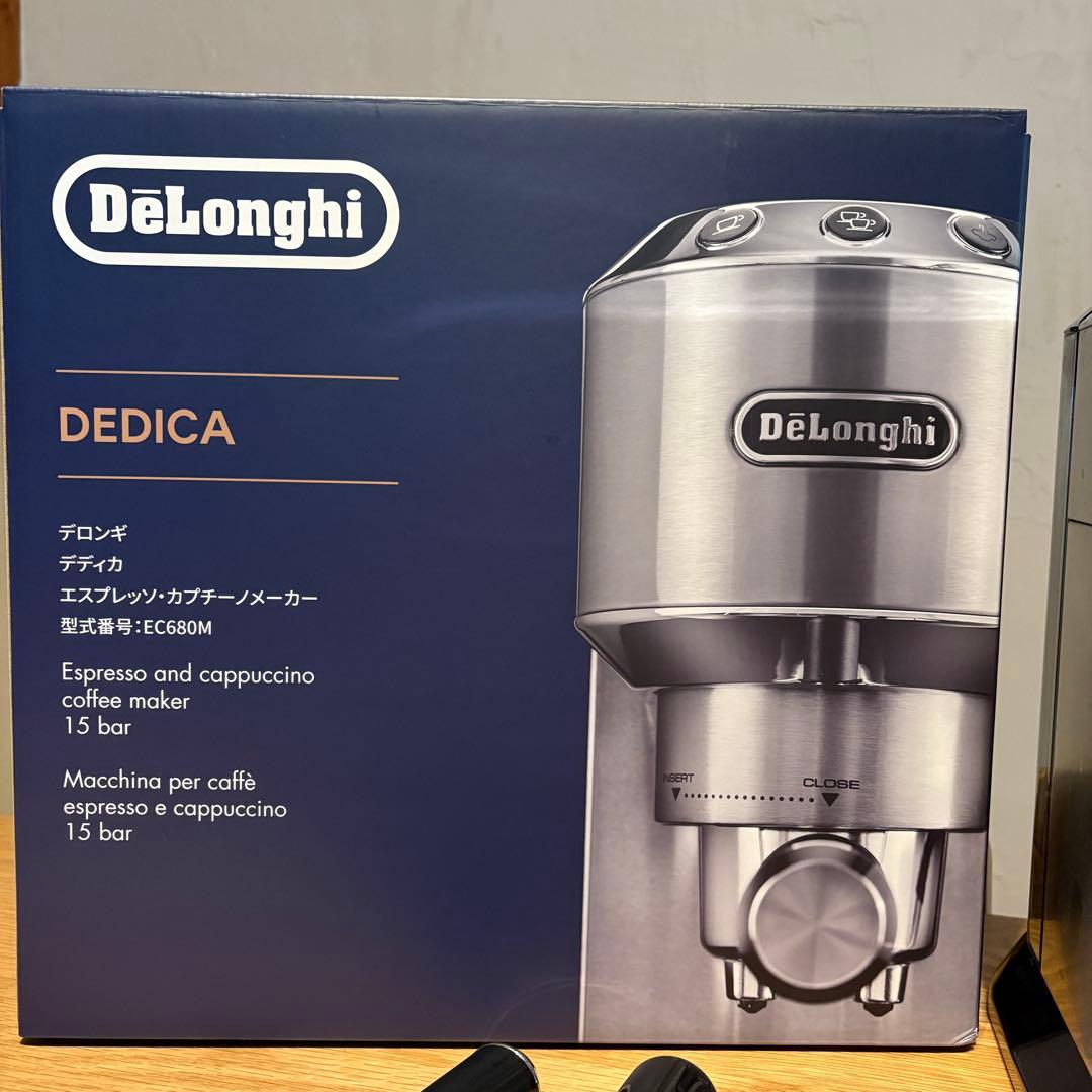 【maddie】DeLonghi DEDICA デディカ エスプレッソマシ