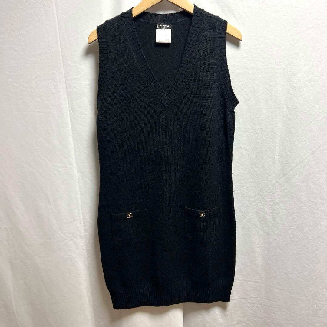 CHANEL シャネル　カシミヤ　ワンピース　ターンロック　ゴールド金具　40