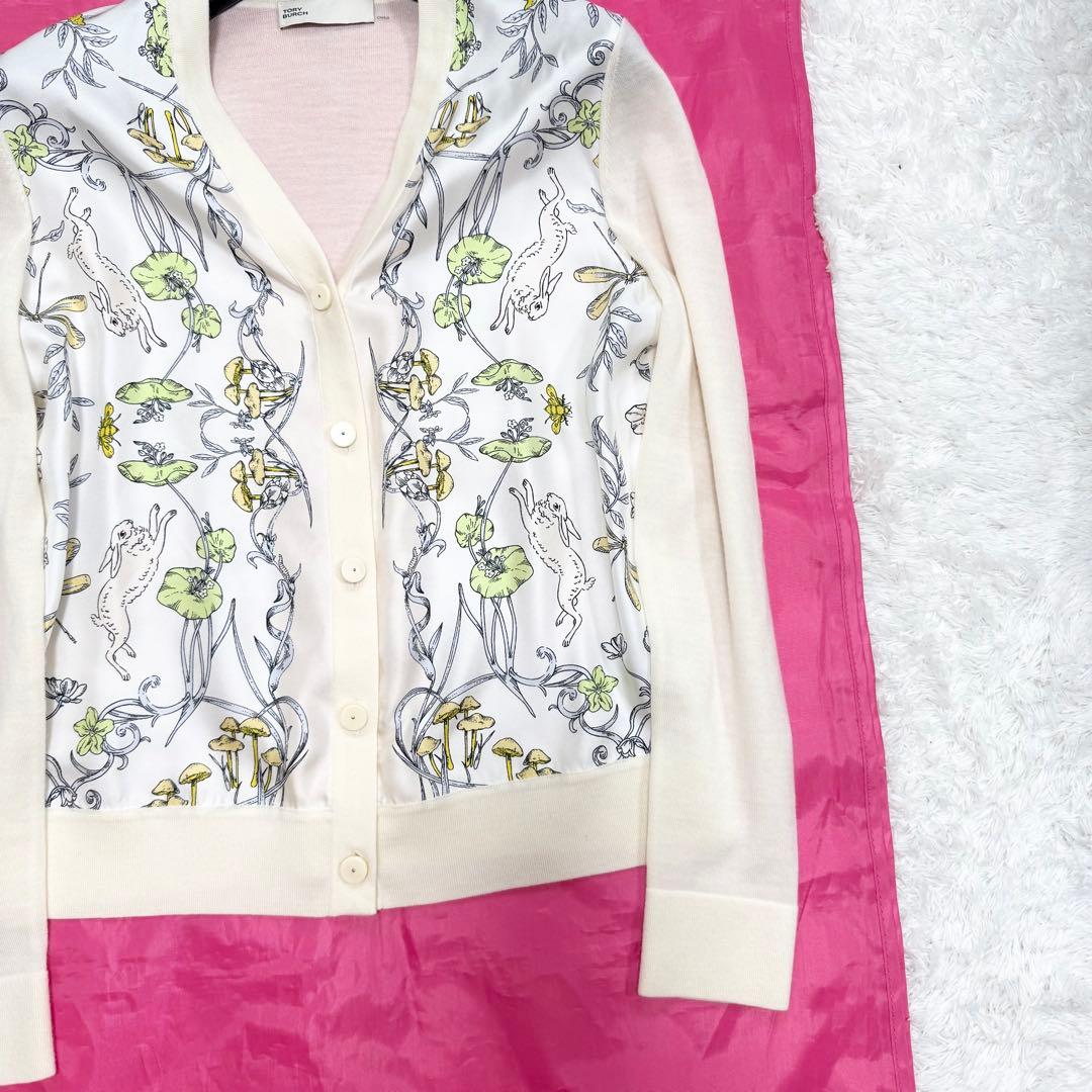 【美品✨】トリーバーチ　カーディガン　シルク　ラビット　総柄　XS 2024年