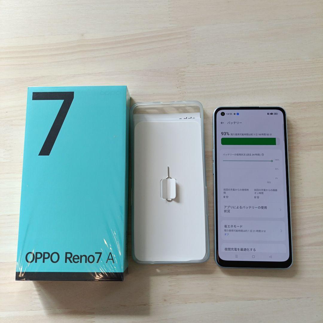 OPPO Reno7 A 本体 ドリームブルー SIMフリー版 CPH2353