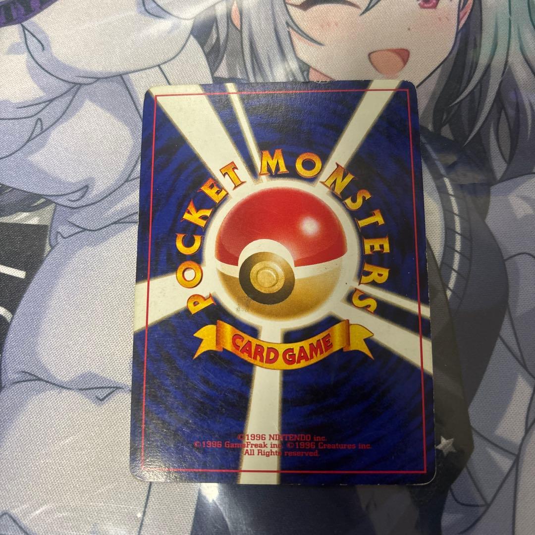 ポケモンカード　ブラッキー　旧裏拡張パック第2弾 遺跡をこえて…