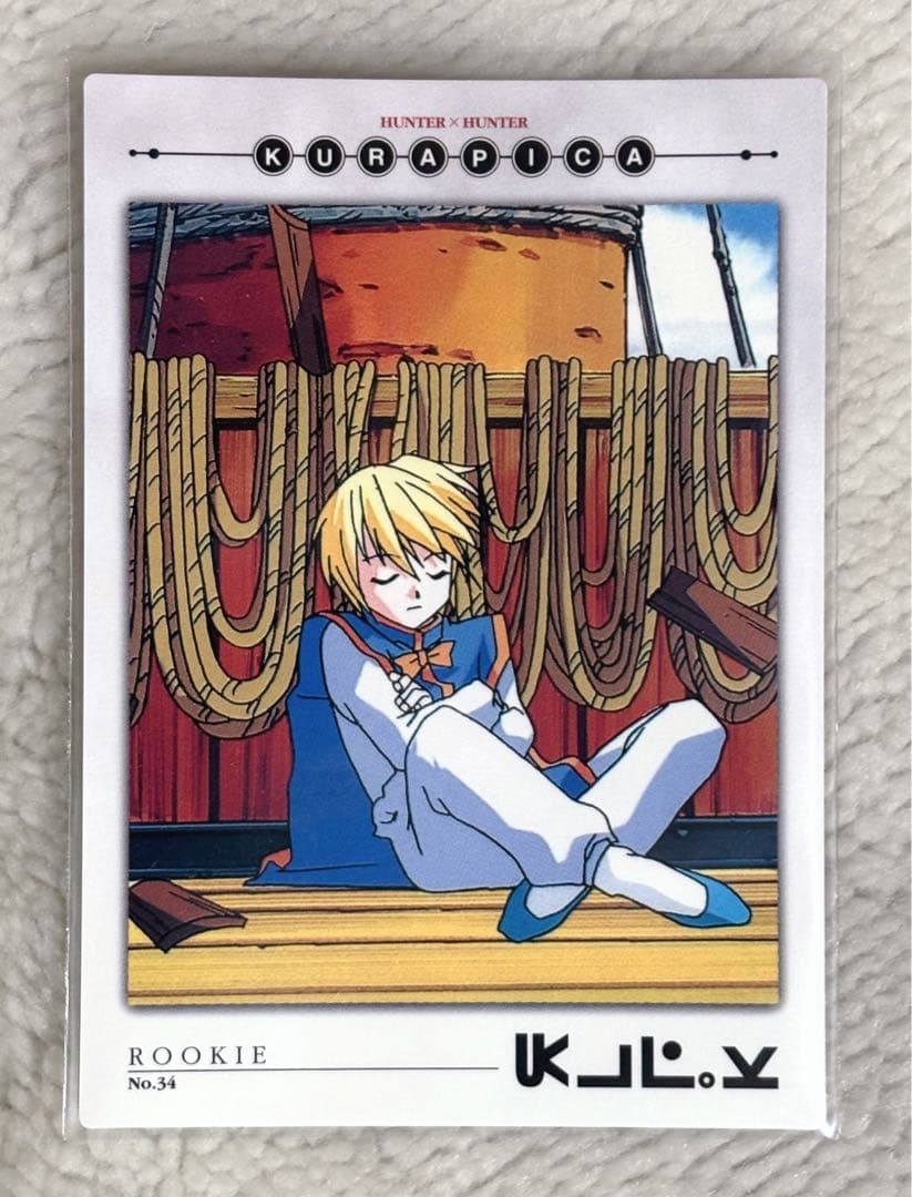 HUNTER×HUNTER カードダスマスターズ　クラピカ