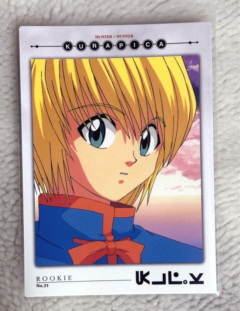 HUNTER×HUNTER カードダスマスターズ　クラピカ