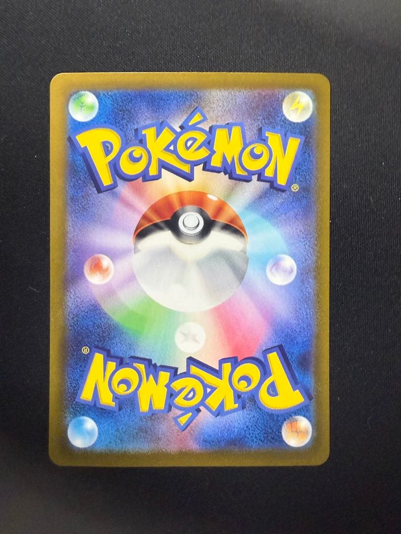 ポケモンカード　ルギアV star プロモ