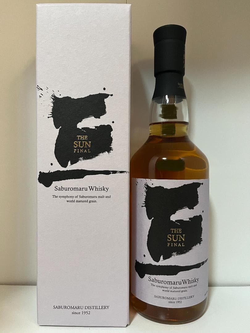 三郎丸 ブレンデッド ウイスキー THE SUN FINAL