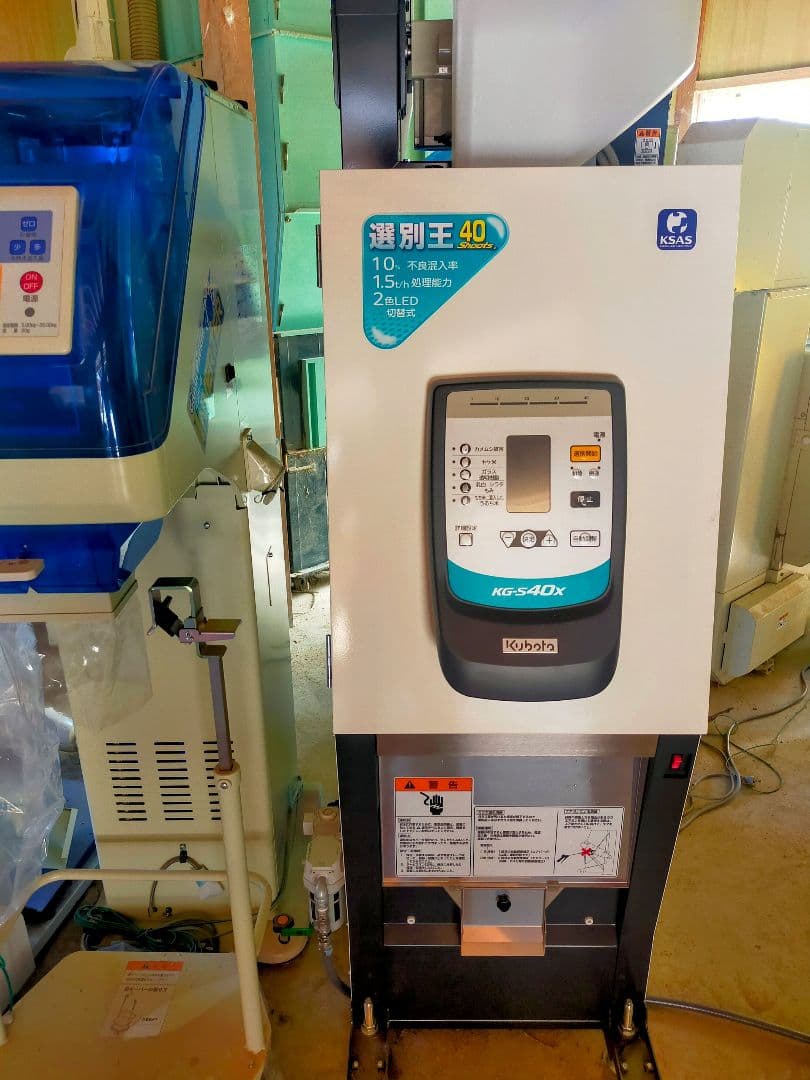 農家直送　20キロ　玄米　令和7年産コシヒカリ⑤