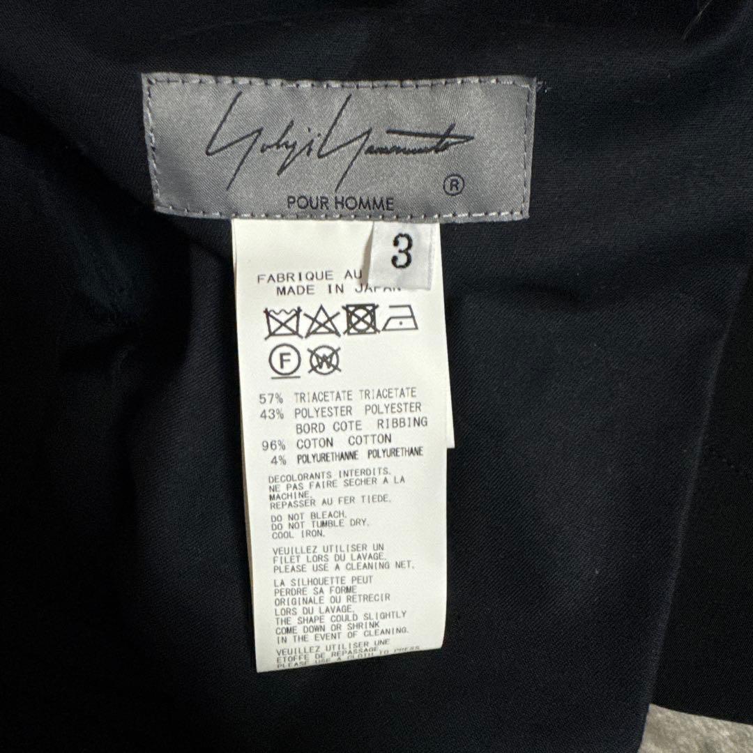 Yohji YamamotoＭ-後フラシ裾リブP/ HD-P17-500