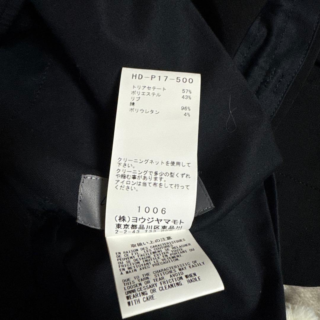 Yohji YamamotoＭ-後フラシ裾リブP/ HD-P17-500