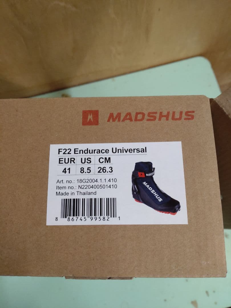 MADSHUS マズシャス　クロスカントリースキーブーツ