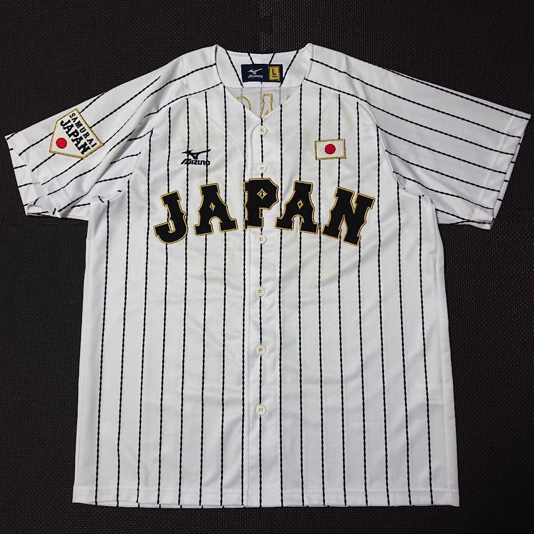 ■野球 2017WBC 日本代表 侍ジャパン 山﨑康晃 ユニフォーム 24番 L