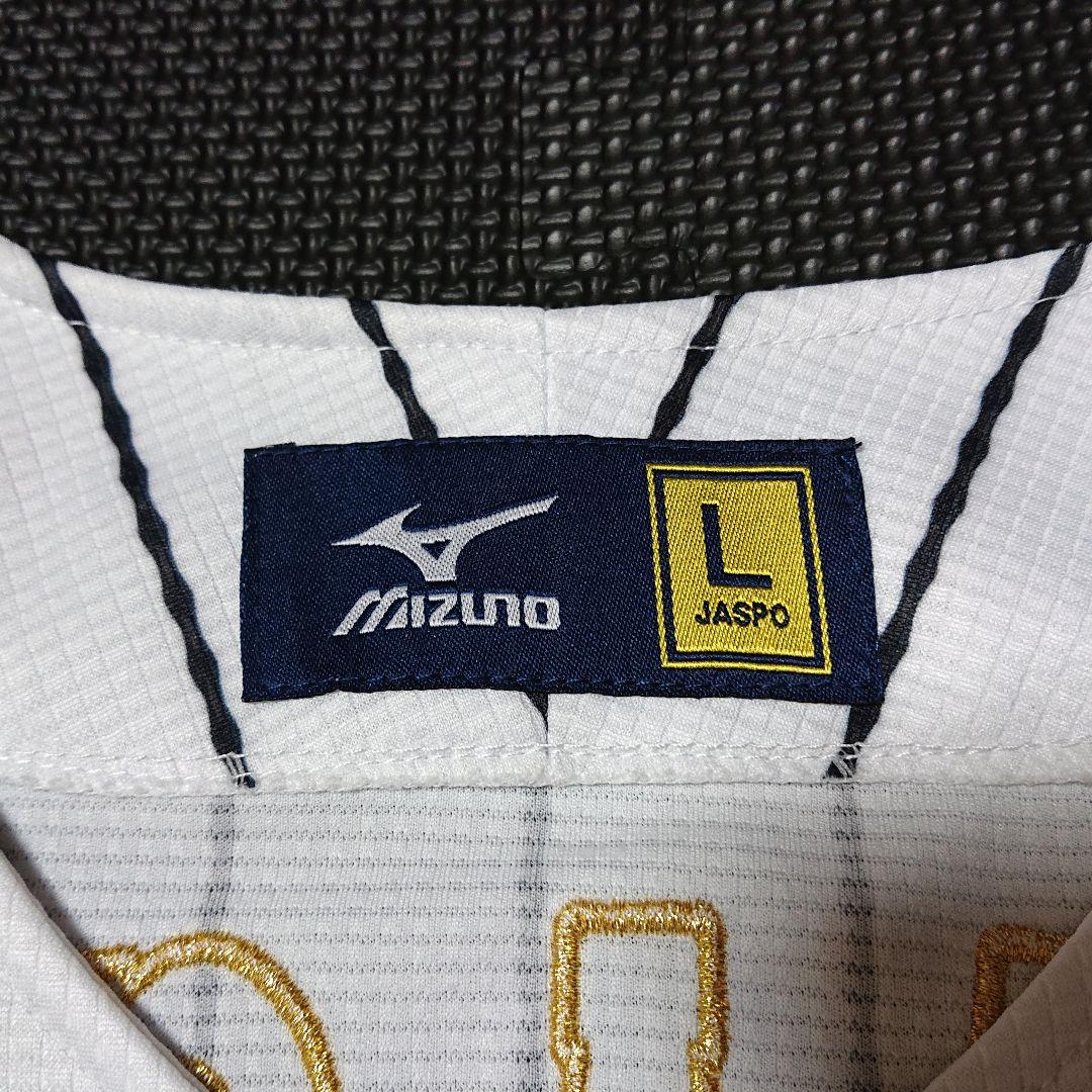 ■野球 2017WBC 日本代表 侍ジャパン 山﨑康晃 ユニフォーム 24番 L