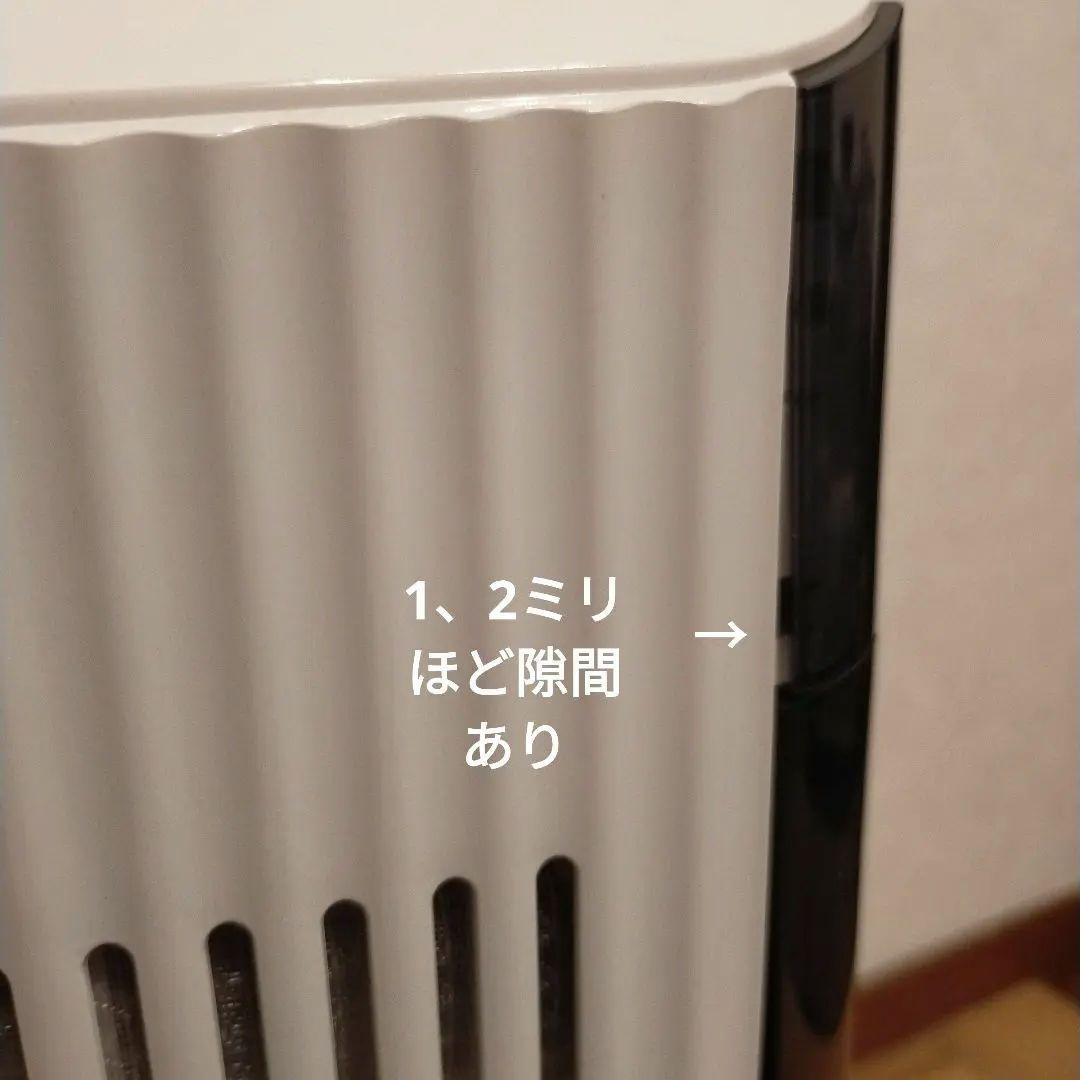 専用❤カンキョー　コンデンス　除湿機　DBX-AZE　プラス