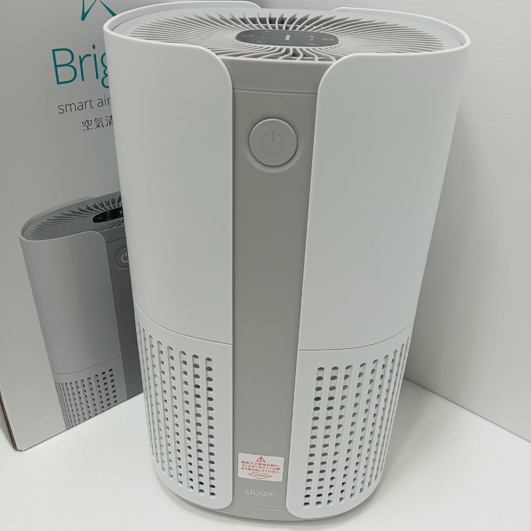 10m3445h2t 新品 未使用 Bright スマート空気清浄機