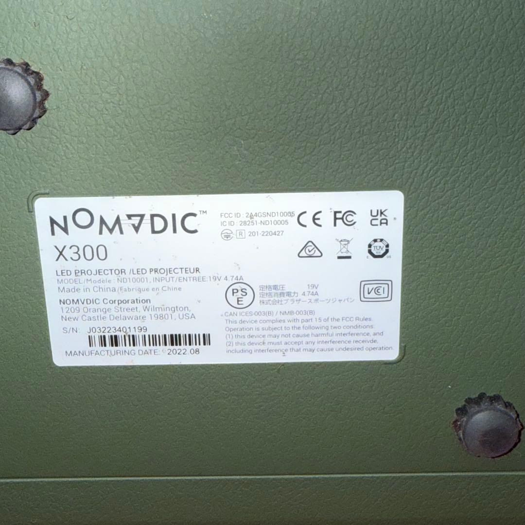 NOMVDIC X300 プロジェクター通電OK 起動途中で停止 ジャンク