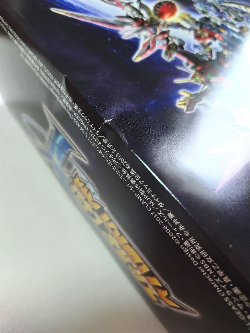 スーパーロボット大戦Y 　超限定版　Switchソフト