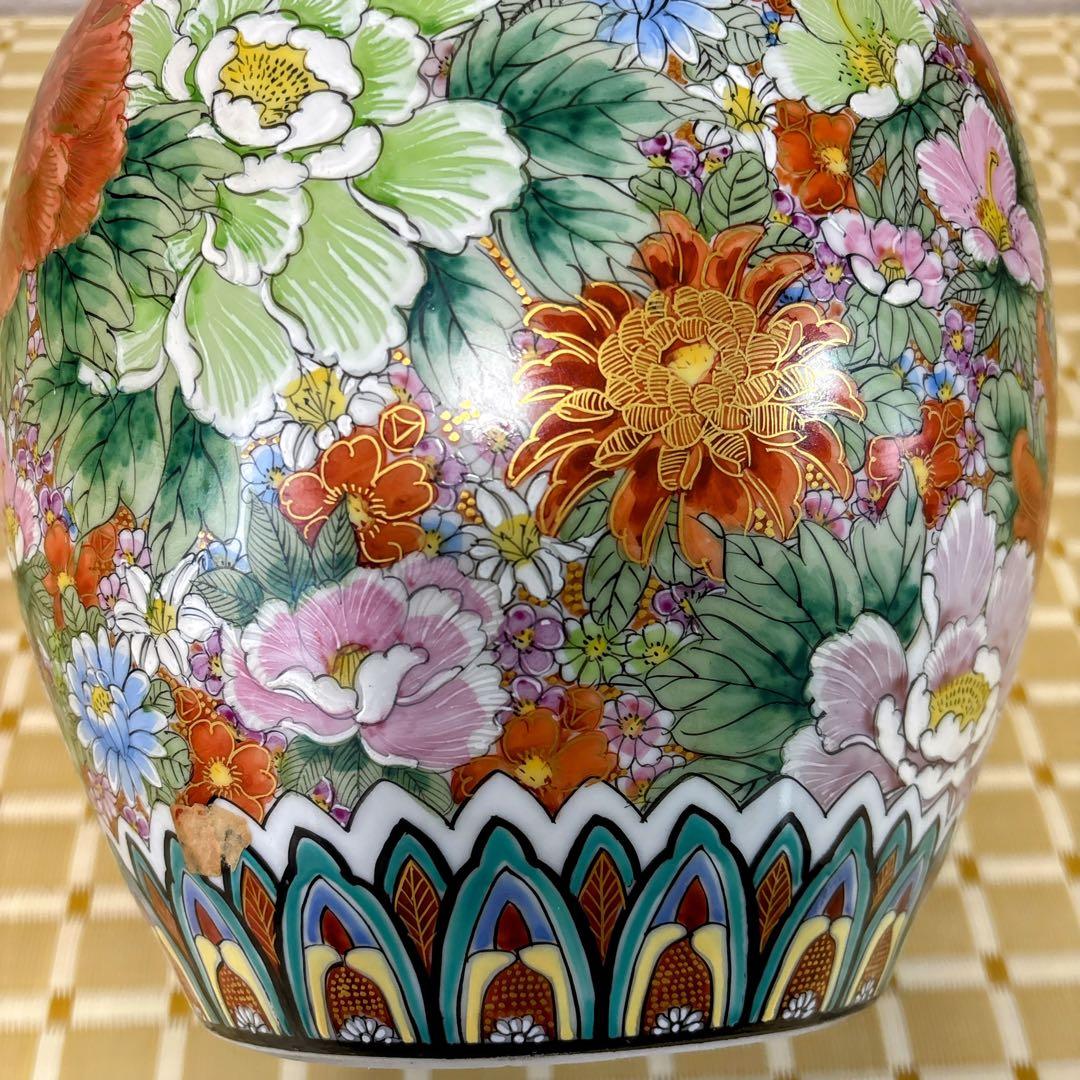 九谷焼　錦苑窯　花詰　金彩　8号花瓶　花瓶　花器　フラワーベース