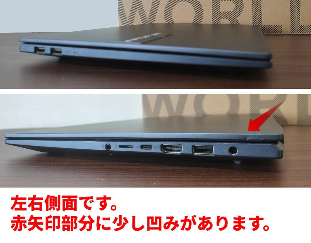 超美品 ASUS Vivobook Pro 15 OLED / GPU搭載モデル