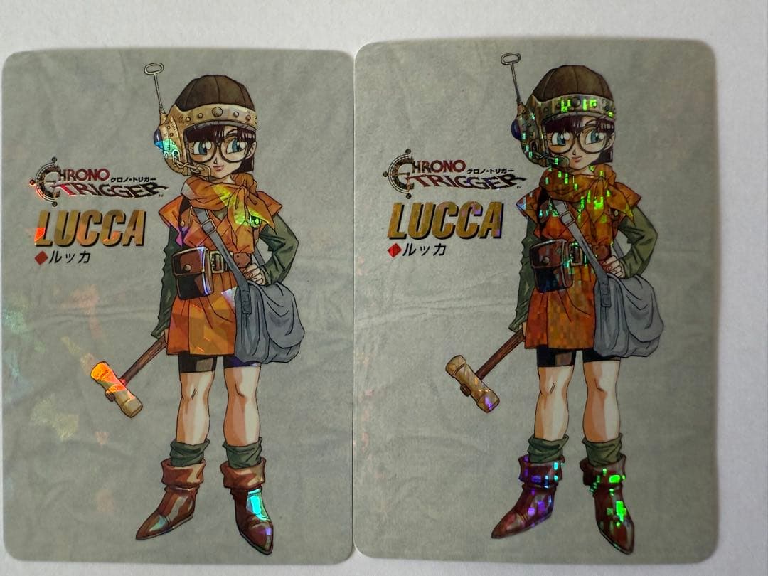 【希少】クロノトリガー 非売品 予約限定特典カード 37枚セット プリズムカード