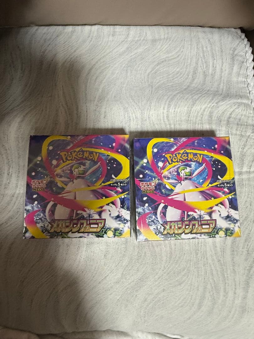 ポケモン メガシンカ 2箱