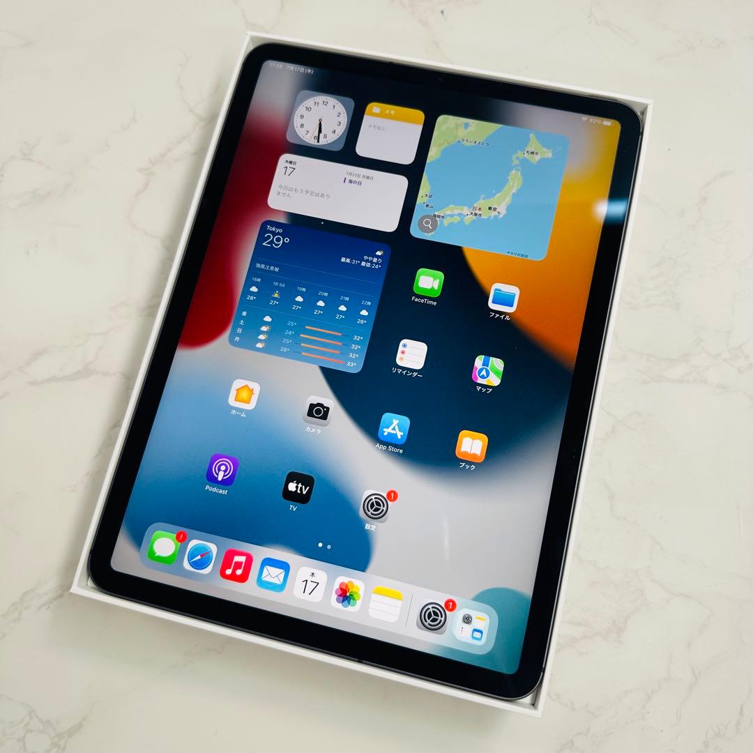 iPad Pro 11インチ 第2世代 256GB MXE42J/A