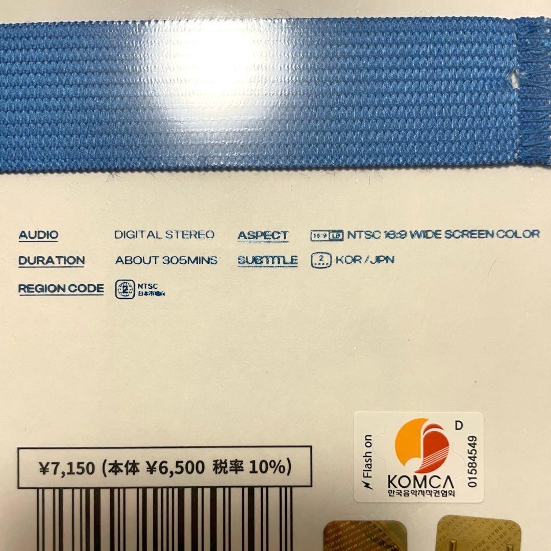 【新品・未開封】ENHYPEN Memories STEP1 STEP2 DVD