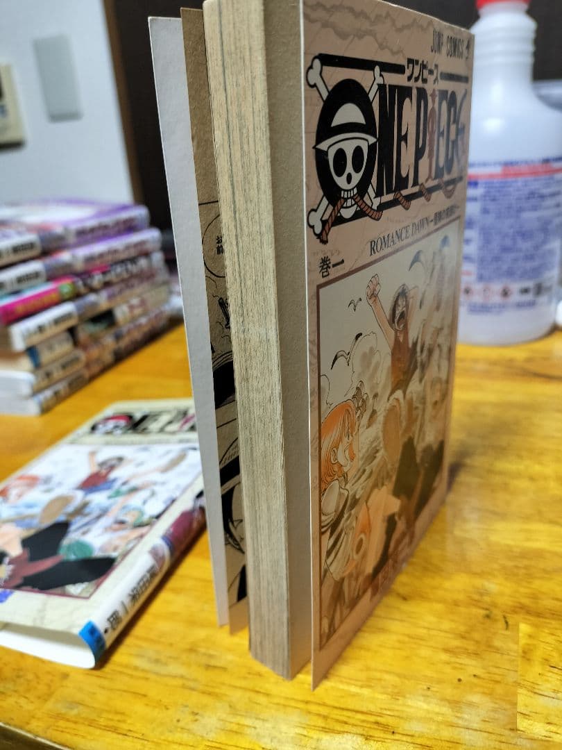 ワンピース 1巻 初版 美品